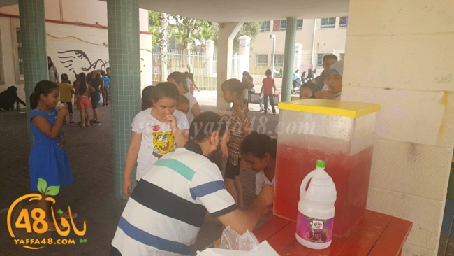 redyada markaz yaffa (23).jpg